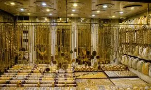 قیمت طلا امروز 17 خردادماه 1401/ نرخ سکه در کانال 15 میلیونی باقی می ماند؟