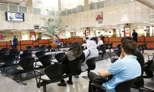 مدارک لازم برای دریافت وام بانک کشاورزی