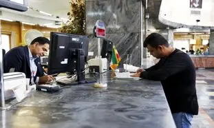 شرایط وام نقدی 100 میلیون تومانی طرح حامی بانک کشاورزی + مبلغ اقساط