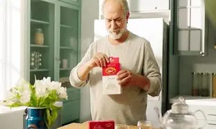 آتیلا پسیانی دوباره وارد گود تبلیغات شد