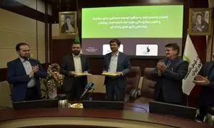 شروع همکاری بانک قرض‌الحسنه مهر ایران با بنیاد ملی بازی های رایانه‌ای