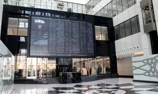 بورس امروز 4 خردادماه 1401/ پرونده بازار سرمایه سبز رنگ بسته شد