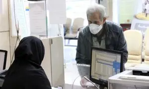 وام 20 میلیون تومانی بانک ملی به چه افرادی پرداخت می شود؟