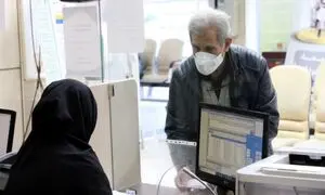 وام 20 میلیون تومانی بانک ملی به چه افرادی پرداخت می شود؟