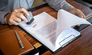 شرایط ثبت شرکت در ترکیه چیست؟