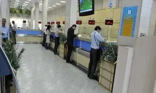 وام 3 میلیارد تومانی برای خرید کالای سرمایه ای