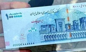 یارانه ها حذف می شوند؟