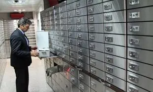پرتکرارترین سئوال‌ ها درباره صندوق امانات بانک‌ ها