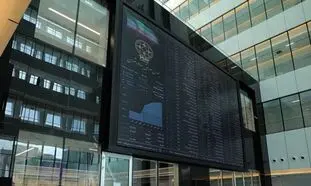 وضعیت بورس روز 21 خرداد 1401/ شاخص کل ریزشی شد
