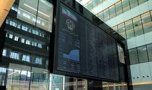 وضعیت بورس روز 21 خرداد 1401/ شاخص کل ریزشی شد