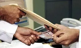 شرایط دریافت وام 4 میلیون تومانی بانک رفاه + مبلغ اقساط