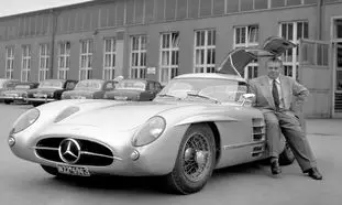 با گرانترین خودرو تاریخ آشنا شوید