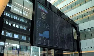 بازار بورس روز 24 خرداد 1401/ شاخص کل به صعود خود ادامه داد