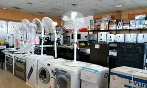 افزایش 20 تا 25 درصدی قیمت لوازم خانگی خارجی