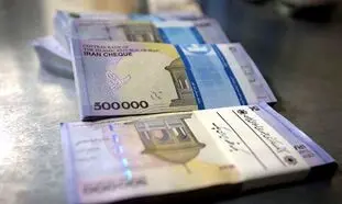 150 میلیون تومان وام برای دانشجویان متاهل