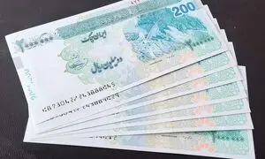 عیدی پایان سال چقدر است و کی واریز میشود؟ 