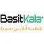 بسیط