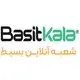 بسیط