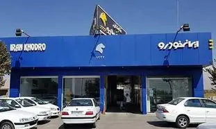 قیمت کارخانه محصولات ایران خودرو در تیرماه
