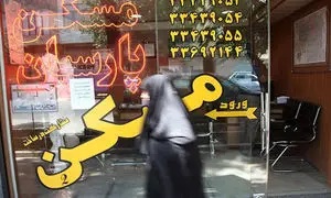 احتمال افزایش چشمگیر اجاره بها در ماه‌های آینده
