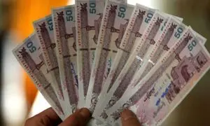 یارانه تیرماه کی واریز می شود؟