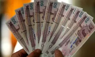 یارانه تیرماه کی واریز می شود؟