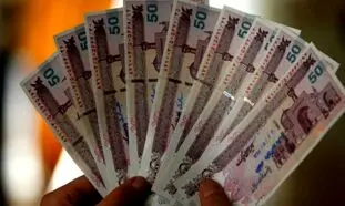 یارانه تیرماه کی واریز می شود؟