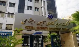 اخبار داغ از شستا ؛ سهامداران گوش به زنگ شدند