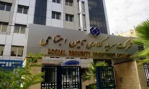اخبار داغ از شستا ؛ سهامداران گوش به زنگ شدند