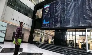 اوضاع بورس روز 8 تیر 1401/ شاخص کل با کاهش اندکی به کار خود پایان داد
