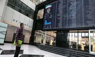 اوضاع بورس روز 8 تیر 1401/ شاخص کل با کاهش اندکی به کار خود پایان داد