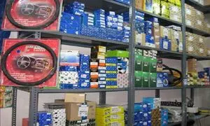بهترین فروشگاه اینترنتی لوازم یدکی پژو 206