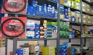 بهترین فروشگاه اینترنتی لوازم یدکی پژو 206