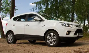 راهنمای خرید جک اس 5 در شیراز + آپشن های s5 در شیراز