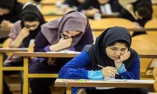 زندگی جهنمی دختر کنکوری !