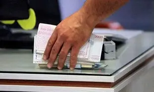 مدارک لازم برای دریافت وام بانک گردشگری