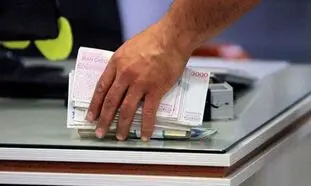 مدارک لازم برای دریافت وام بانک گردشگری