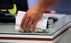 مدارک لازم برای دریافت وام بانک گردشگری