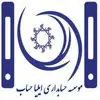 ایلیا حساب