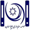 ایلیا حساب