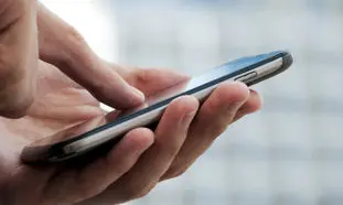 شماره پیامک درخواست وام یک میلیونی چند است؟