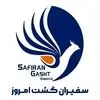 سفیران گشت