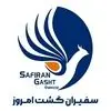 سفیران گشت