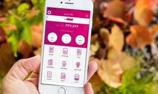 100 گیگ اینترنت رایگان از رایتل هدیه بگیرید