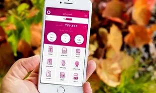 100 گیگ اینترنت رایگان از رایتل هدیه بگیرید
