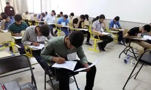 تغییرات کنکور سراسری 1402 چیست ؟ پاسخ‌های رییس سازمان سنجش