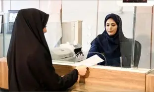 آنچه باید درباره وام های بانک سرمایه بدانید