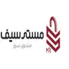 مسترسیف