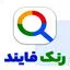 رنک فایند