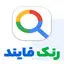 رنک فایند
